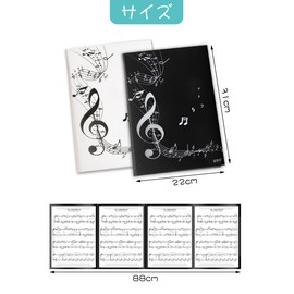 Sheet Music File, 4 Sides, Holds 6 Sheets, A4 Size, Writable, Non-Reflective, 4 Pages Expanded, Music Composing, Lessons, File Cover, Piano, Electronic Piano, Accessory, 2 Colors (White)