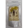 Shikoku Souvenir Goho Tea 1.1 oz (30 g) (Burdock Tea,