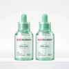 Dr.G [1+1] Dr.G Red Blemish Clear Hyal Cica Soothing Serum