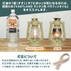 VASTLAND Lantern, Oil Lantern, Small, Olive, Camping, Outdoor Equipment, Includes
