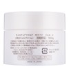 Moist Mild White Perfect Gel 3.5 oz (100 g) (Quasi