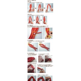uxe-rokku, Inc Gripper pa100 mm, Pack of 1 (Red)