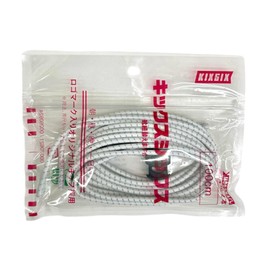KIXSIX BUNGEE ROPELACE KX09LC04 (WHITE) No Tie Shoelaces, Made in Japan, 1 Pair (2 Pieces), Elastic Shoelaces, Sneakers, Shoelaces, Quick Lace, Run Lace, Cord Stopper, Shoelace Lock, One-Touch
