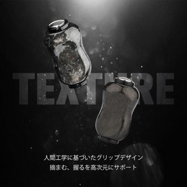 Gomexus F22 Forged Carbon Handle Knob, Lightweight, For Light Games, Daiwa Type, S, Shimano Type A, All Black