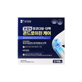Hyodo Gift Hanmi Joint N Chondroitin 480mg x 360 capsules / 효도선물 한미양행 관절 N 콘드로이친 480mg x 360캡슐
