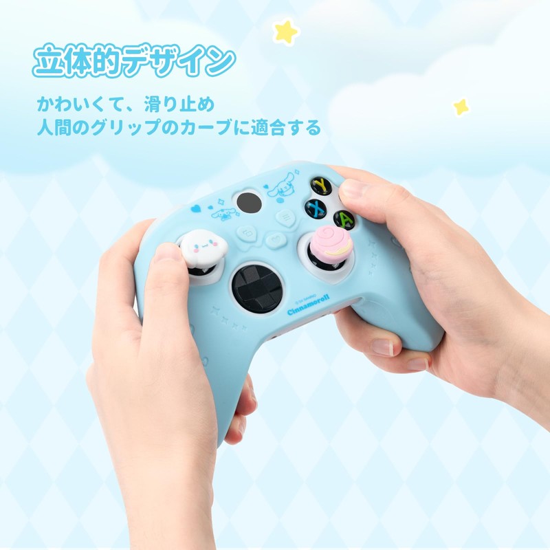 Kuitmor XboxSeries/Sコントローラーカバー XSXコントローラー専用カバー シリコン製 ソフト XboxSeries/Sコントローラースキンケース 保護カバー 保護ケース 滑り止め ほこり防止