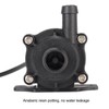 Ice Machine Water Pump 5W Brushless Large Flow Low Running
