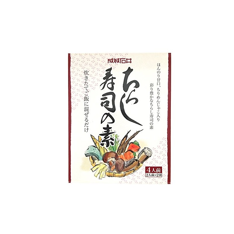 Seijo Ishii Chirashi Sushi no Oto, 10.6 oz (300 g)