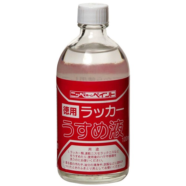 Nippe 4976124500640 Paint Paint Value Lacquer Thinner 3.4 fl oz (100 ml), Oil-based, Thin Liquid, Made in Japan