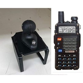 SlipGrip RAM Holder for Baofeng Two-Way Radio BF-F8HP 8