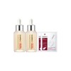 Centellian24 Madeca Startox Serum 50ml x 2 + Intensive Mask