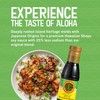 Aloha Soy Sauce, Lower Salt, 12 Ounce