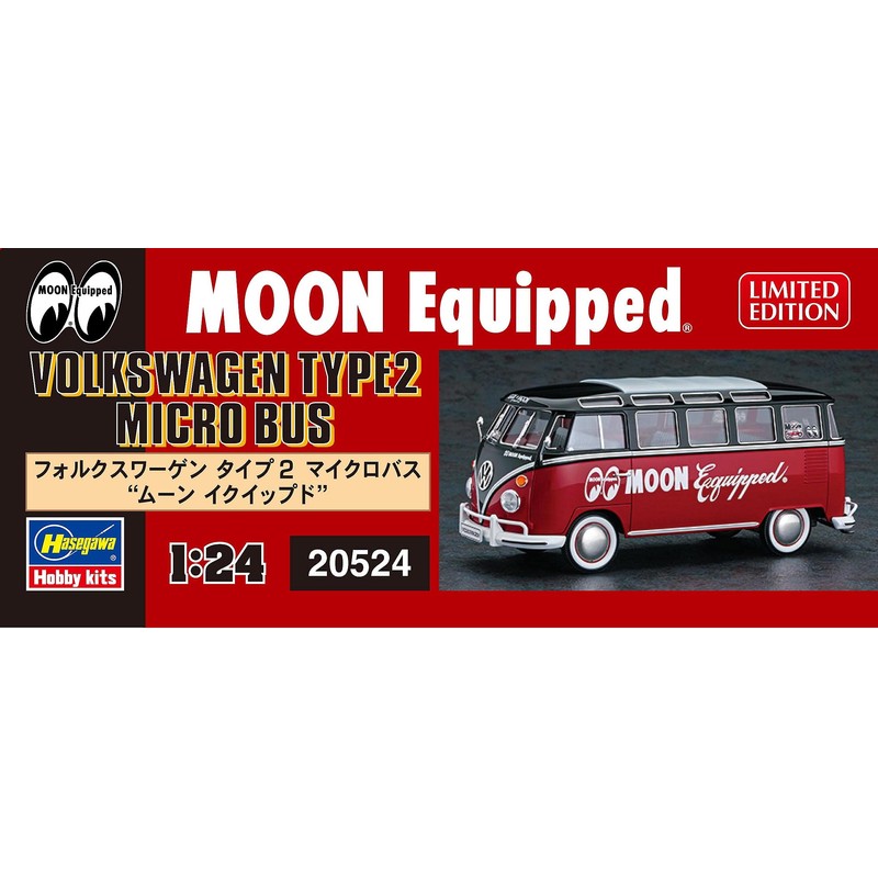 Hasegawa 20524 1/24 Volkswagen Type 2 Microbus Moon Equip Plastic
