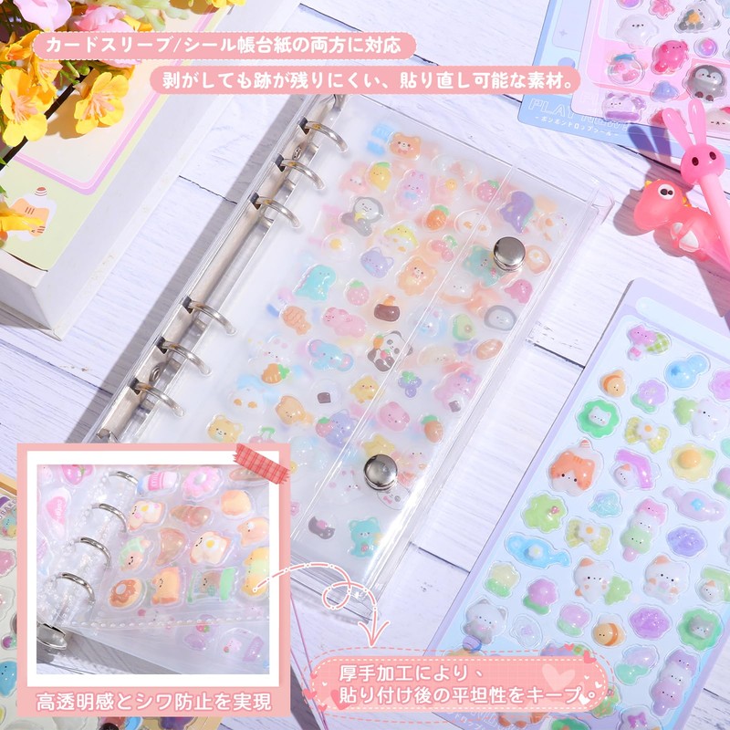 Seal Notebook, Transparent Mini Binder, M5, A8, A7, A6 Size,