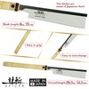 SUIZAN Replacement Blade For Japanese Pull Saw Hand Saw 8