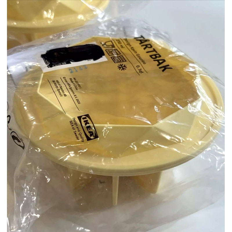 IKEA 4 x IKEA Tartbak Baking Mold Diamond Shaped Silicone