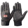 Tombolex G-REX32BK Goat Leather Gloves (S)