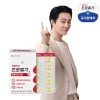 Chong Kun Dang Health [Chong Kun Dang Health Headquarters] Promega