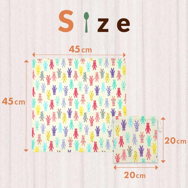 Lunch Bag & Lunch Cloth Set, 1 Lunch Bag, 1