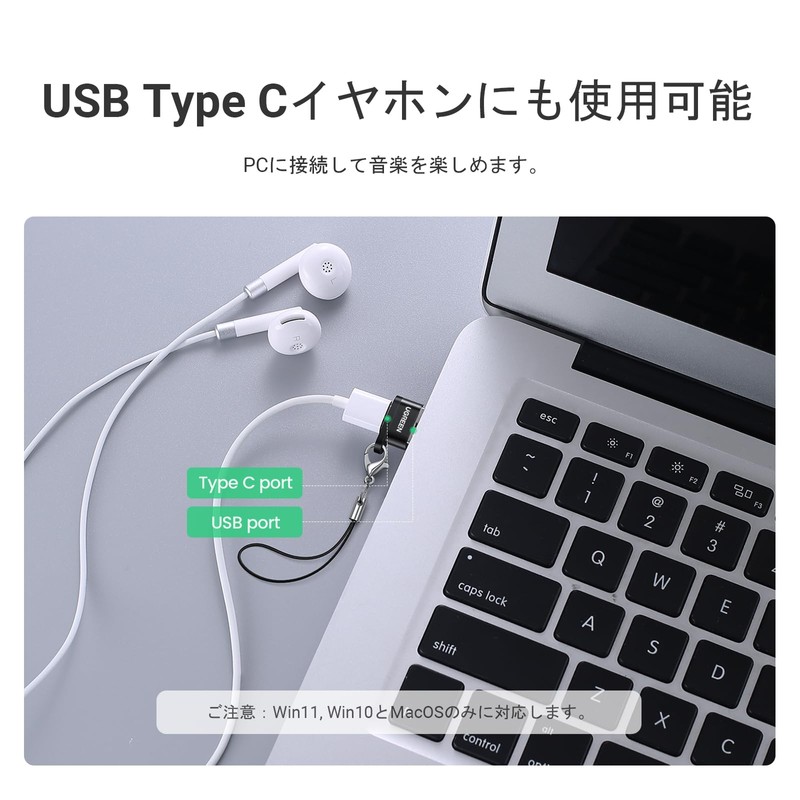 UGREEN Type C USB Converter Adapter, 2 Pack Ultra Mini