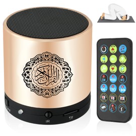 Hitopin Portable Digital Quran Speaker with Remote Control over18 Reciters and 15Translations Available Quality Qur'an Speaker Arabic English French, Urdu etc Mp3 FM Radio