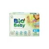 Pañales Biobaby Etapa 6 Unisex 40 Pañales