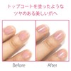 Koizumi KLC-0580/A Nail Polisher, Nail Polisher, Nail File, Speed Adjustment,