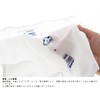 Imabari Towel, Handkerchief, Gauze, Hot Towel, Cafe Time, White, Approx.