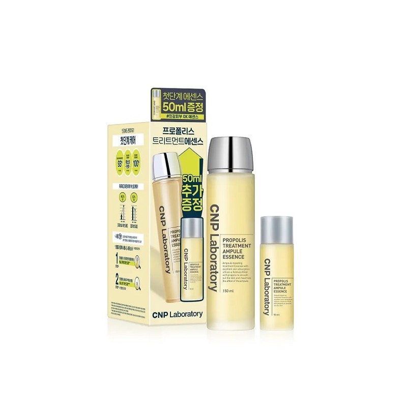 Tea and Park CNP Propolis Treatment Ampoule Essence Special (150ml+50ml)