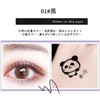 UNYOKE Multi-Color Selectable Ultra Thin 0.01mm Waterproof Eyeliner Pencil Eyelash