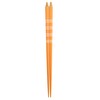 aoba Chopsticks Dishwasher Safe, Natural Wood Color Pencil Border Orange
