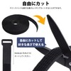 KOYOKOMA Magic Cable Ties with Buckles, 25 Pieces in Length,