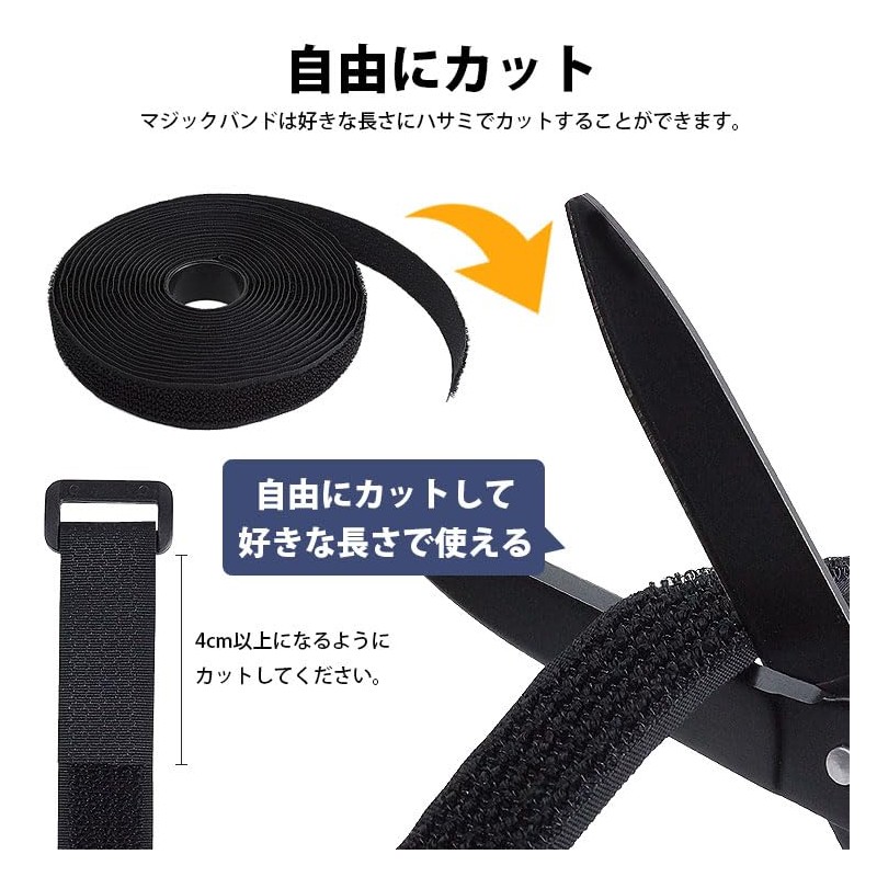 KOYOKOMA Magic Cable Ties with Buckles, 25 Pieces in Length,