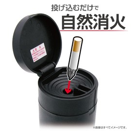 Seikou Sangyo Co., Ltd. Sribachi Long Ash BK ED228