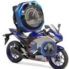 Baceyong Motorcycle Handlebar Thermometer Waterproof Luminous Alloy Temperature Display Compatible