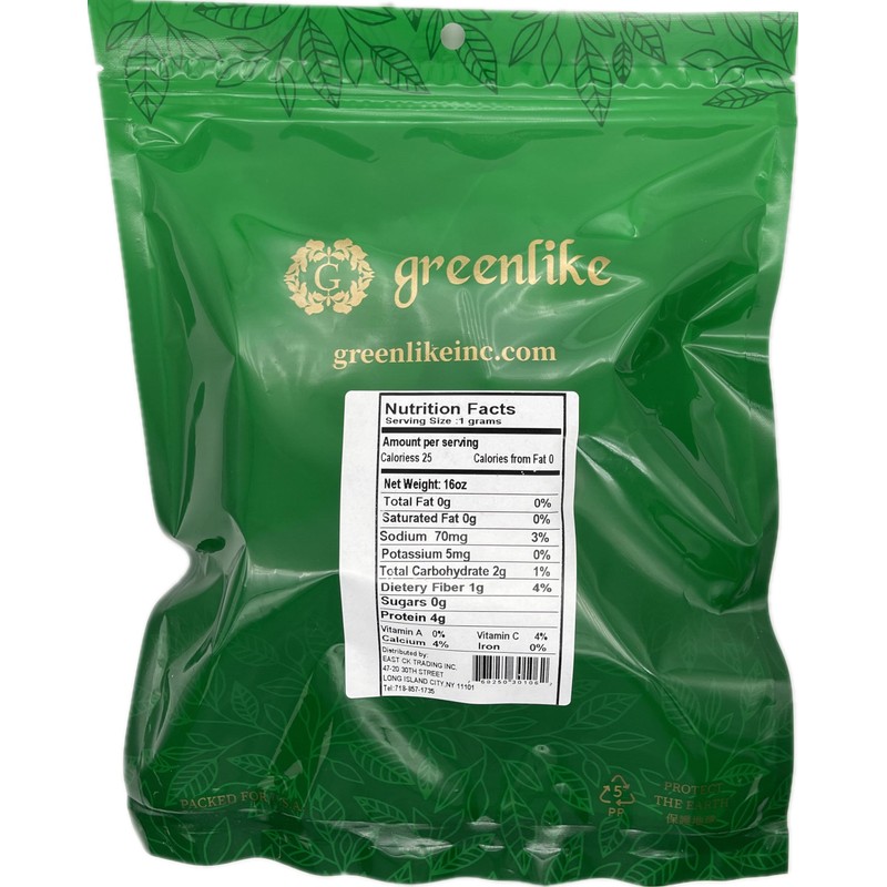 Premium Dried Kudzu Root Slices 16oz | Non-GMO Kudzu Root