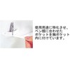 カゼン(KAZEN) 120-30 S～3L 女性用 診察衣 S型 長袖 白衣 (3L)