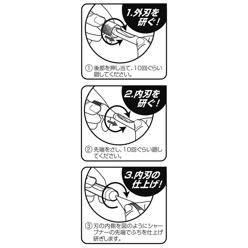 DIA-T Leather Punch Sharpener No. 152