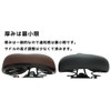 Top Wide Saddle for Light Cars, Brown, Brown, Bicycle, Electric