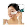 From the Skin Glutathione Collagen Peel-Off Pack 50g 2 packs