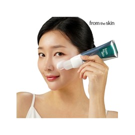 From the Skin Glutathione Collagen Peel-Off Pack 50g 2 packs / 프롬더스킨 글루타치온 콜라겐 필오프팩 50g 2개
