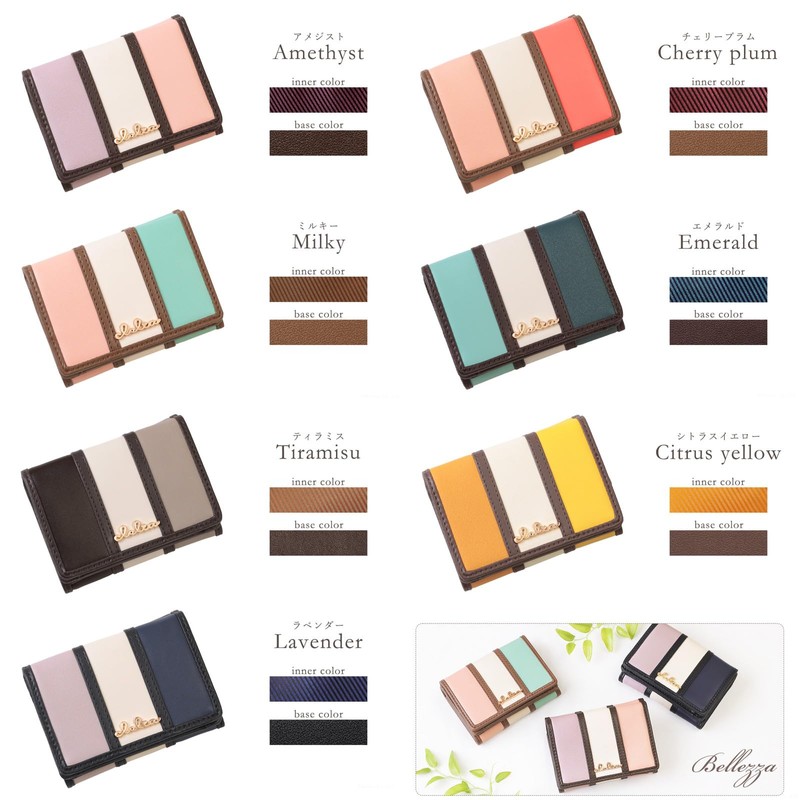 Cleria CL-11317 Women's Wallet, 3-fold, Compact, Large Capacity, Mini Wallet,