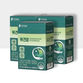 Hanmi Corporation stomach health nutritional supplement gastric mucosa protector Helicobacter pylori Spanish licorice extract / 한미양행 위건강 영양제 위점막 보호제 헬리코박터균 스페인감초추출물