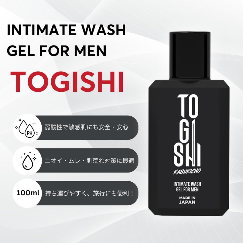 TOGISHI Men's Delicate Zone Soap, For Dry Skin, Sensitive Skin,