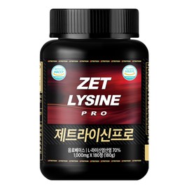 Jetrition Jetlysine Pro 1000mg 180 tablets L Lysine Beta Glucan Elysine / 제트리션 제트라이신프로 1000mg 180정 L 라이신 베타글루칸 엘리신