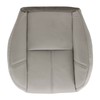 NLQR Driver Side or Passenger Side Bottom Seat Cover Leather