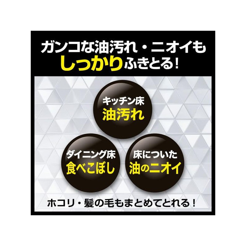 Kao Quickle Wiper 3D Suction Wet Sheet, Strong, Floor Cleaning