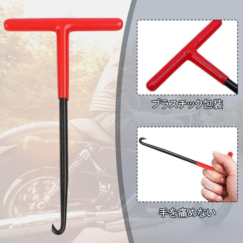 Spring Hook Tool Tension Spring Tool Motorcycle Exhaust Spring Puller
