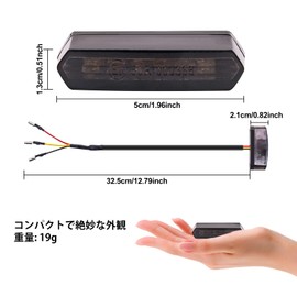 "Motorcycle Tail Lamp, Mini Motorcycle Taillight, Stop Light, Rear Tail Brake, Universal Motorcycle Bicycle"
