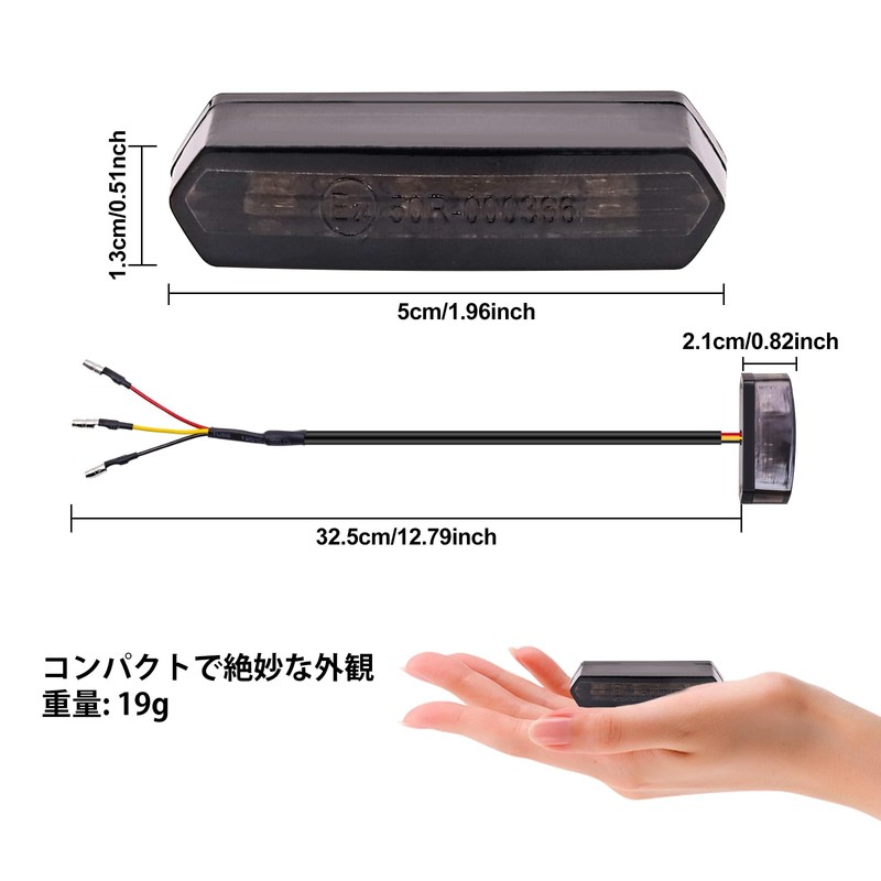 "Motorcycle Tail Lamp, Mini Motorcycle Taillight, Stop Light, Rear Tail